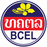 Banque pour le commerce Exterieur Lao Public - ທະນາຄານການຄ້າຕ່າງປະເທດລາວ ມະຫາຊົນ